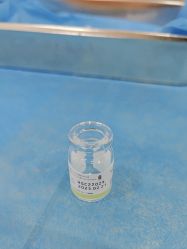 -重庆军科整形美容医院