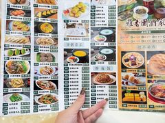 -雅香园·30年老字号顺德酒家(乐从岳步店)