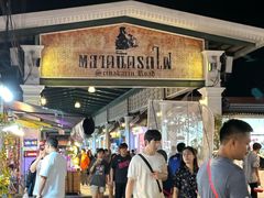 -席娜卡琳火车铁道夜市