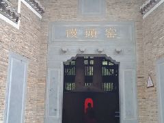 -景德镇古窑民俗博览区