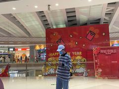 -中影星美国际影城(西乡天虹店)