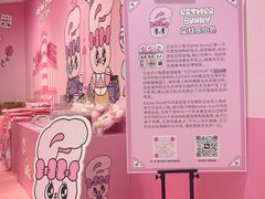 -梅龙镇广场