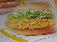 -麦当劳(北京大兴机场二层国内到达(安检外)店)