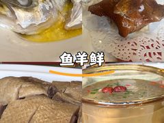 -琼林徽宴(中央门店)