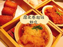 香草脆鲜奶-蔡澜点心·粤菜(西单大悦城店)