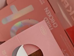 -悠个炸鸡(南京创始店)
