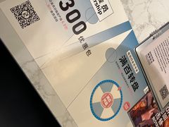 -卡朋西餐(大信新都汇店)