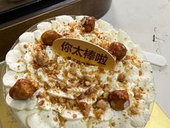 -红花点心局(大观园店)