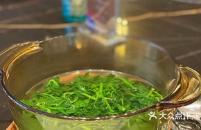 Chicken Soup with Goji Berries and Watercress