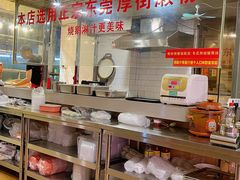 -盛品鲜东莞烧鹅濑粉(杨箕店)