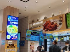-黄太牛·牛肉面(长江北路店)