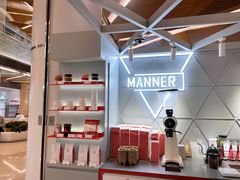 -Manner Coffee(丁香国际店)