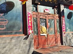 -将台涮肉(酒仙桥店)