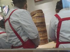-清真马三汤包(回民街店)