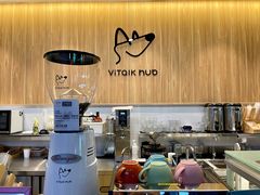 -ViTalk hub咖啡
