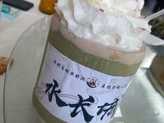 -何适山庄 ·可团建(水长城P2停车场店)