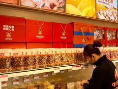 -满谷宝栗(奥林匹克店)