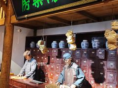 -宣城市博物馆