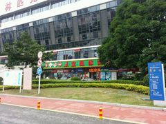 -福建省奥林匹克体育中心-体育馆