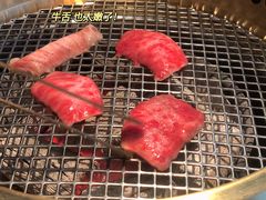 -铭牛烧肉·和牛海鲜自助(高新月牙湖店)