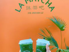 -LA MATCHA抹茶吧(进贤路店)