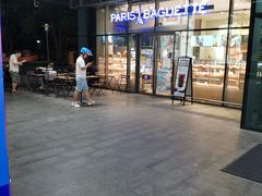 -巴黎贝甜(杨浦宝地店)