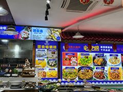 -旺角小渔村(幸福中路店)