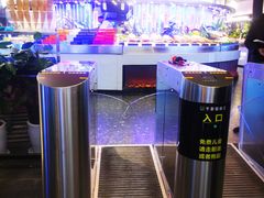 -千家粗粮王(MOMOPARK店)