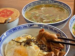 -永丰面馆(汉口路店)