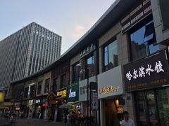 -韩聚屋韩国烤肉餐厅(新北万达店)