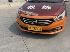 -番禺裕安驾校·学车·考证(大学城校区)