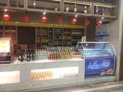 -凯里亚德酒店海鲜自助餐厅(大庆路店)