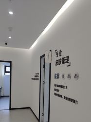 -医方嘉明医疗美容