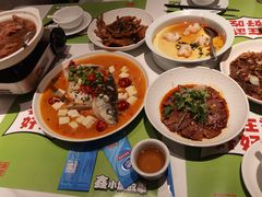 -鑫小城故事·藕汤·家常菜(台北一路总店)