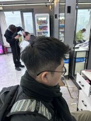 -藤野造型烫发染发