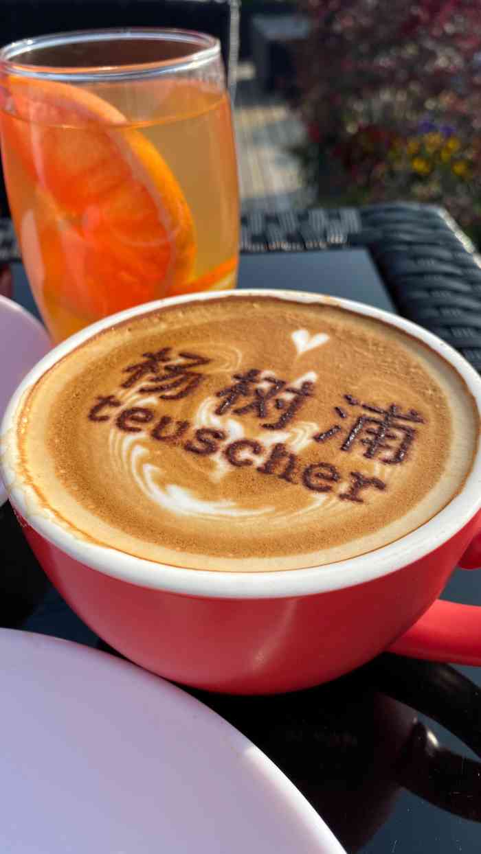 teuscher&杨树浦咖啡厅-"杨树浦路许昌路口子进去的延跑道一直走到滨.