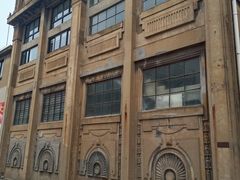 -半岛1919创意园区