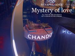 -YUE·6·西式融合餐厅(外滩六号店)