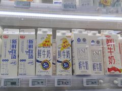 -奥士凯物美(新兴里店)