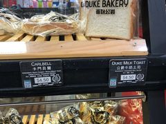 -Zion Mart