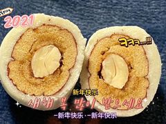 -迦南·甜品蛋糕(传媒店)