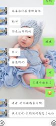 -黑马婚纱摄影