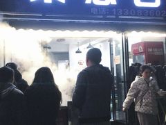-梁憨包(南岸回龙湾店)