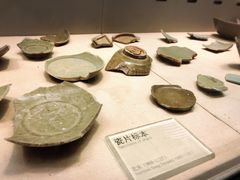 -龙泉青瓷博物馆