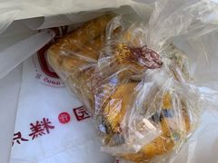 -闻酥园(大慈寺店)