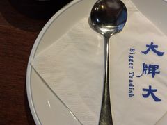 -大牌大·传统杭帮菜(湖滨店)