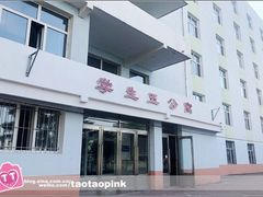 -哈尔滨师范大学(江南校区)