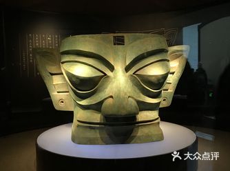 外星人地球办事处——广汉三星堆遗址