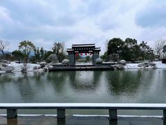 -雅达·阳羡溪山小镇中心