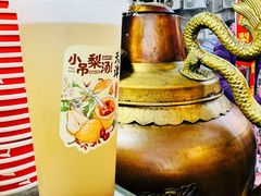 -古文化街旅游区